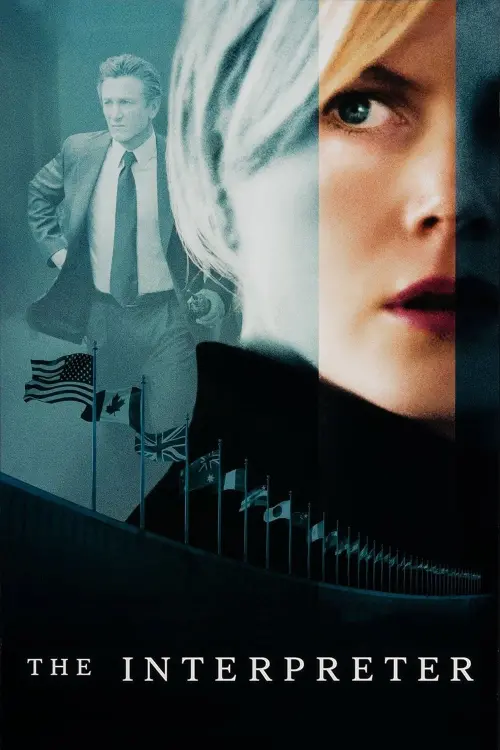 Movie poster "The Interpreter"