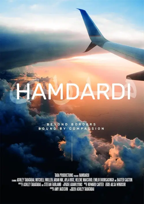 Movie poster "Hamdardi"