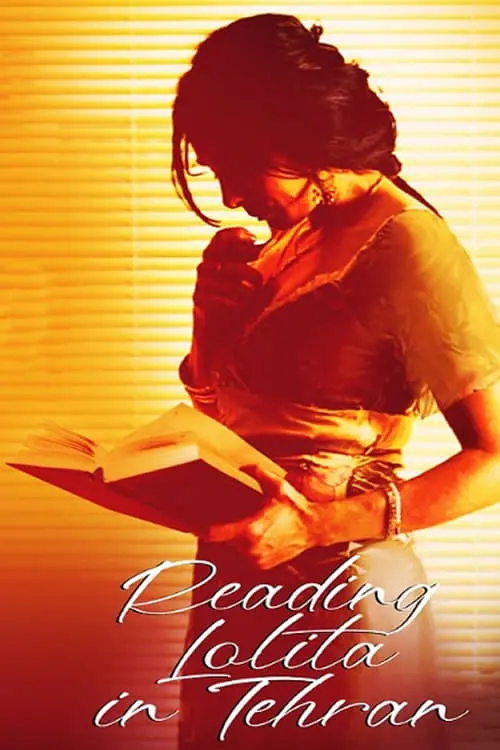 Movie poster "Reading Lolita in Tehran"