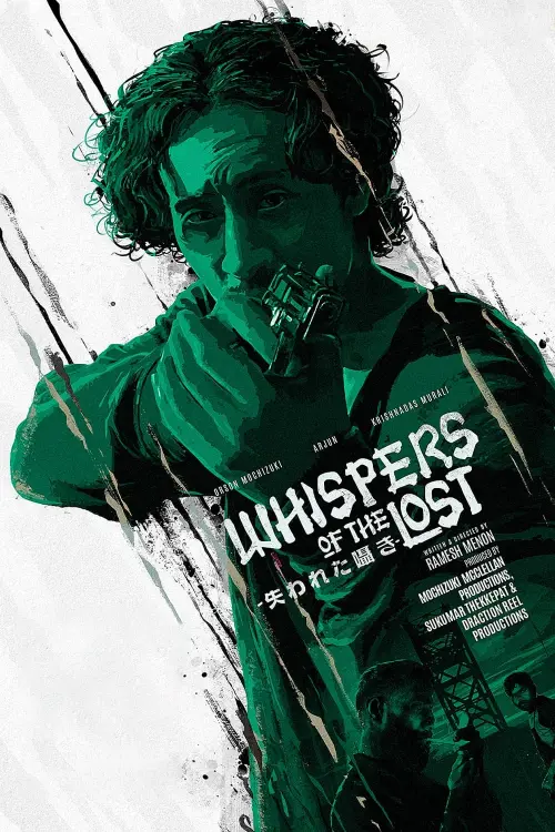 Movie poster "Whispers Of The Lost"