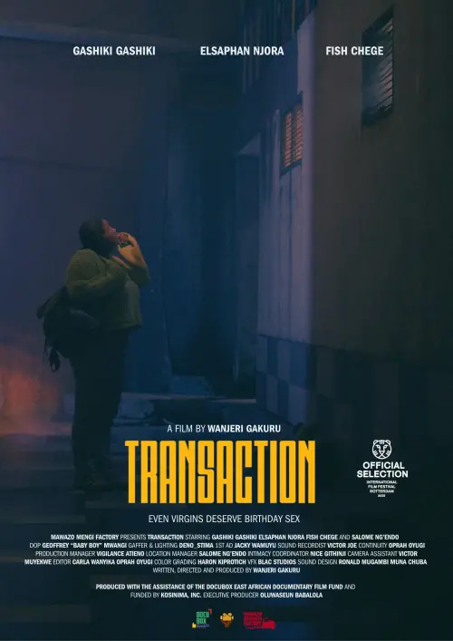 Movie poster "Transaction"