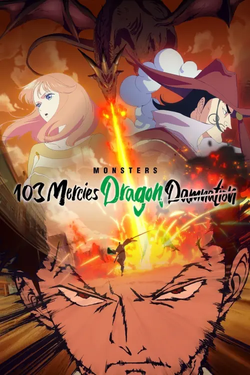 Movie poster "Monsters 103 Mercies Dragon Damnation"