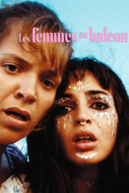 Movie poster "The Balconettes"