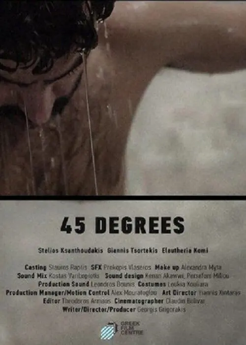 Movie poster "45 Degrees"