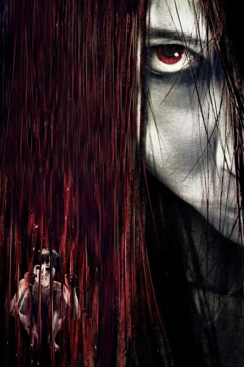 Movie poster "The Grudge 3"