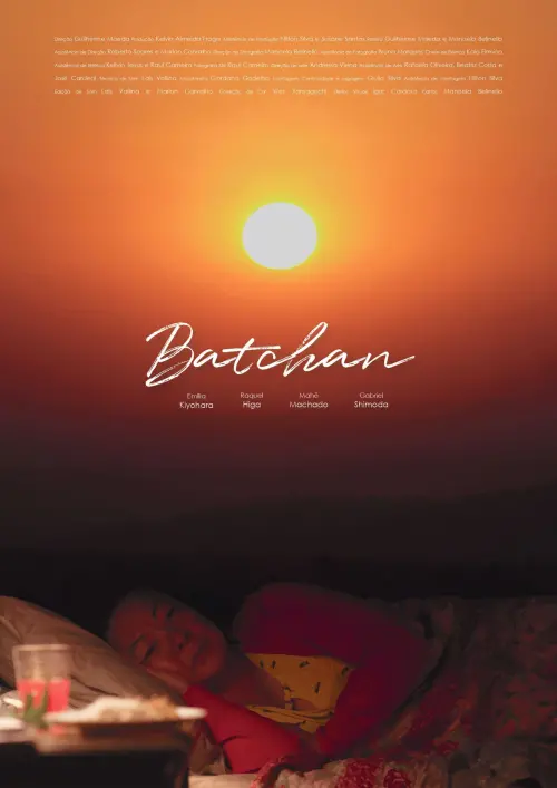 Movie poster "Batchan"