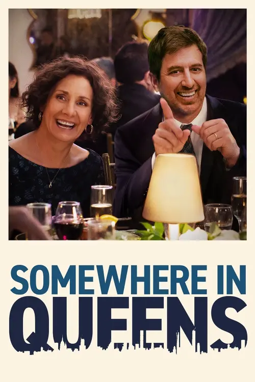 Movie poster "Somewhere in Queens"