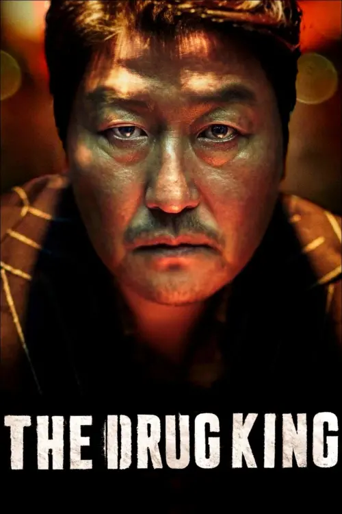 Movie poster "The Drug King"