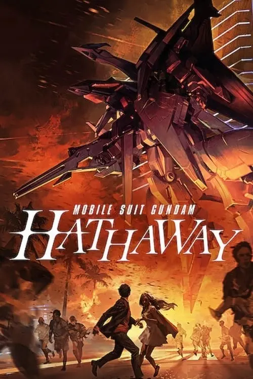 Movie poster "Mobile Suit Gundam Hathaway"