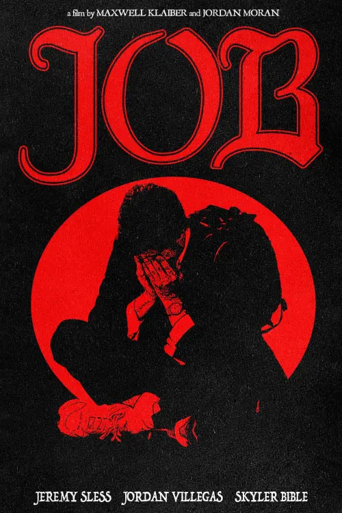 Movie poster "Job"