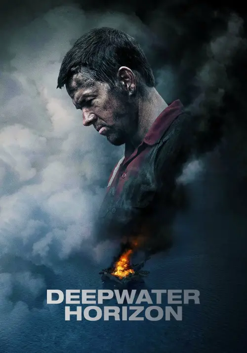 Movie poster "Deepwater Horizon"