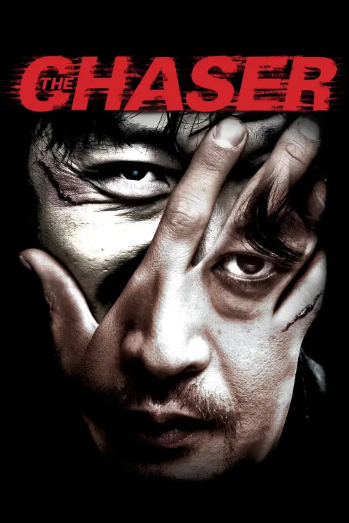 Movie poster "The Chaser"