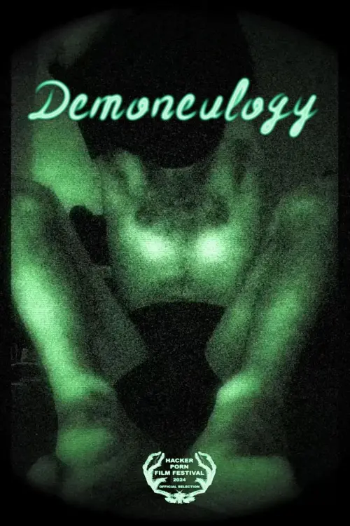 Movie poster "Demoneulogy"