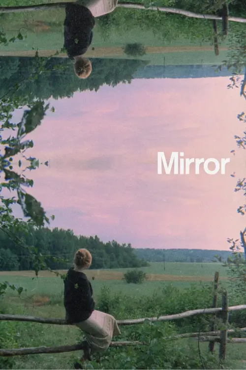 Movie poster "Mirror"