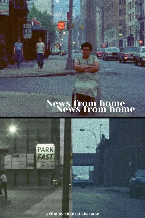 Movie poster "News from Home"