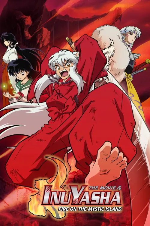 Movie poster "Inuyasha the Movie 4: Fire on the Mystic Island"