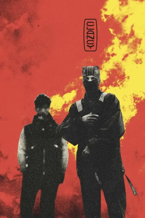 Movie poster "Twenty One Pilots: Clancy Music Videos Livestream"