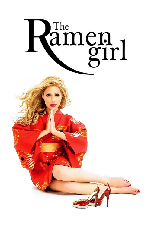 Movie poster "The Ramen Girl"