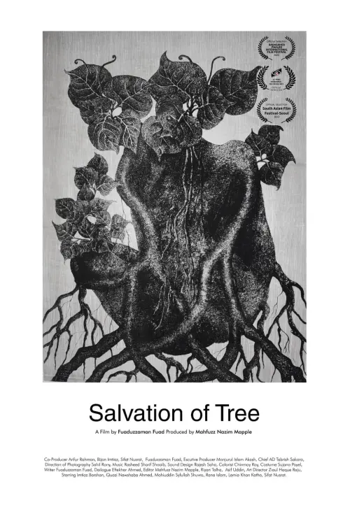 Movie poster "Salvation of Tree"