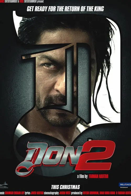 Movie poster "Don 2"