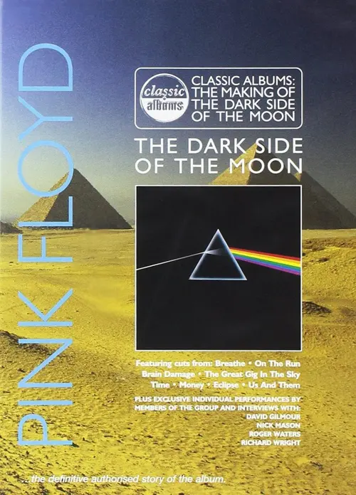 Movie poster "Classic Album: Pink Floyd - The Making of The Dark Side of the Moon"