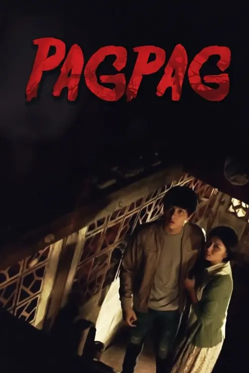 Movie poster "Pagpag: Nine Lives"