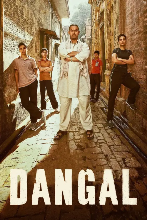 Movie poster "Dangal"