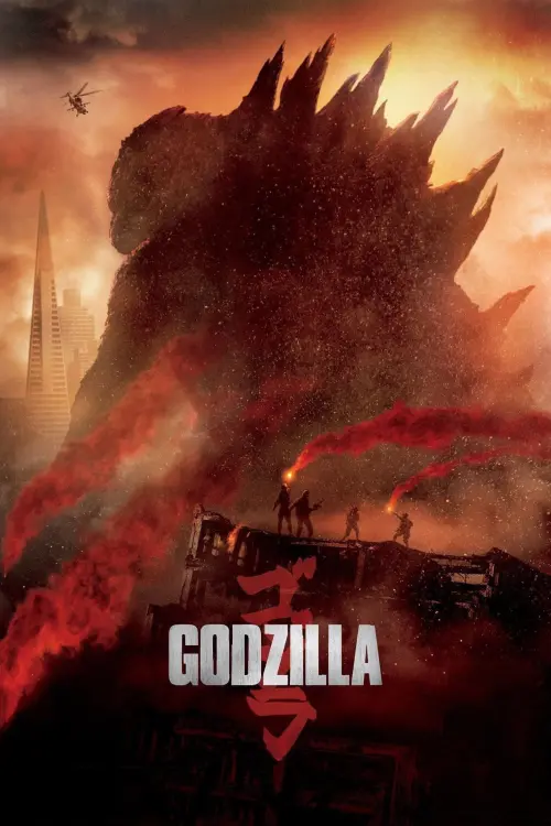 Movie poster "Godzilla"