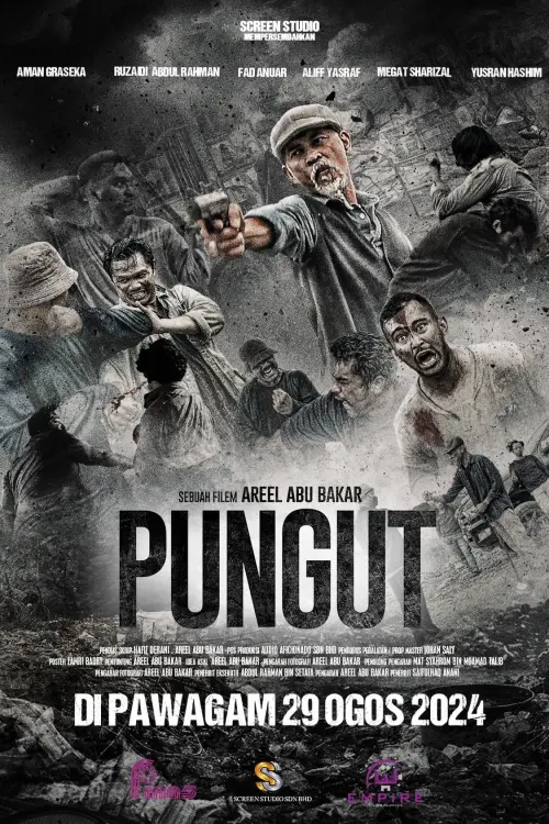 Movie poster "Pungut"