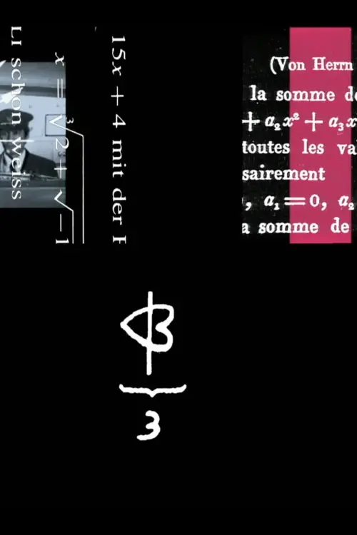 Movie poster "String Cinema – Mathematical Minute Opera"