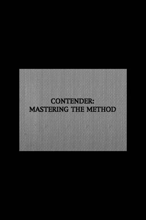 Movie poster "Contender: Mastering the Method"