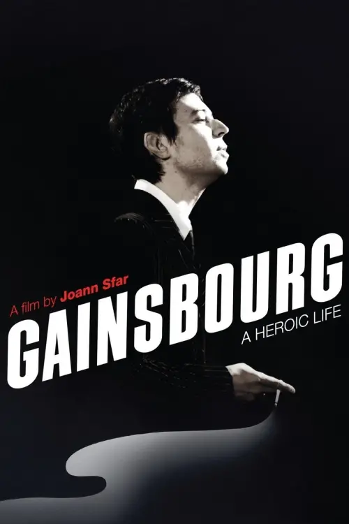 Movie poster "Gainsbourg: A Heroic Life"