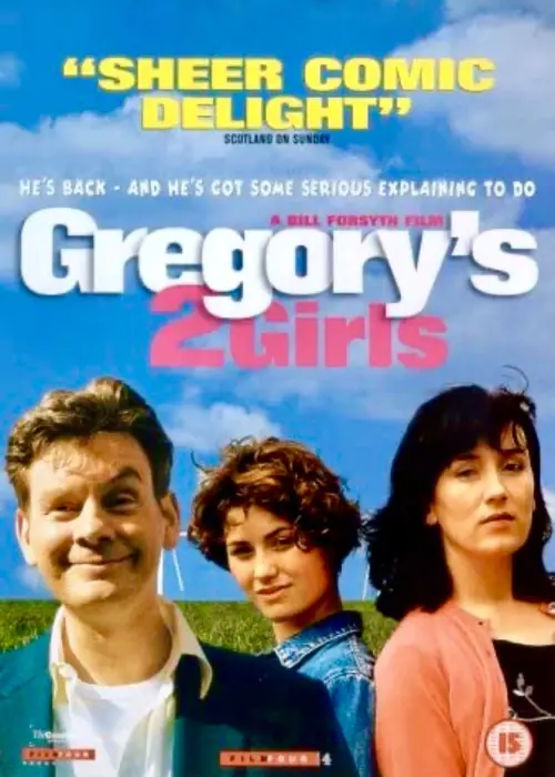 Movie poster "Gregory