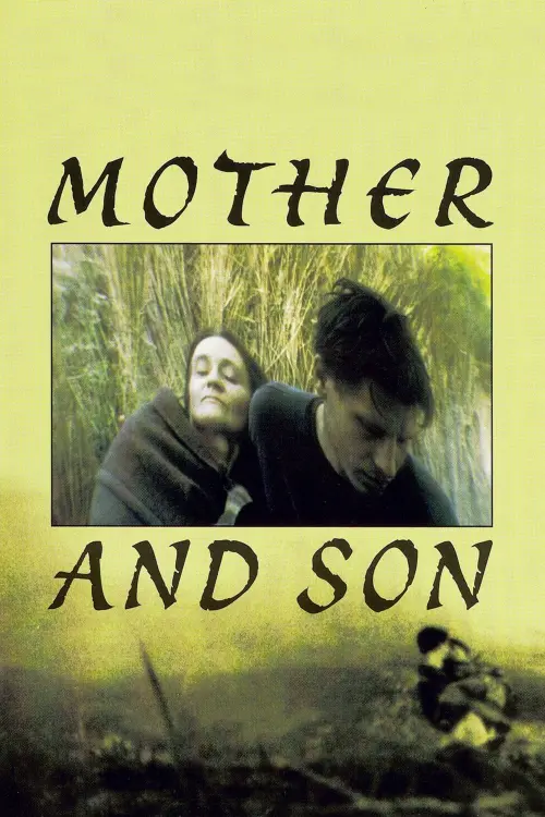 Movie poster "Mother and Son"