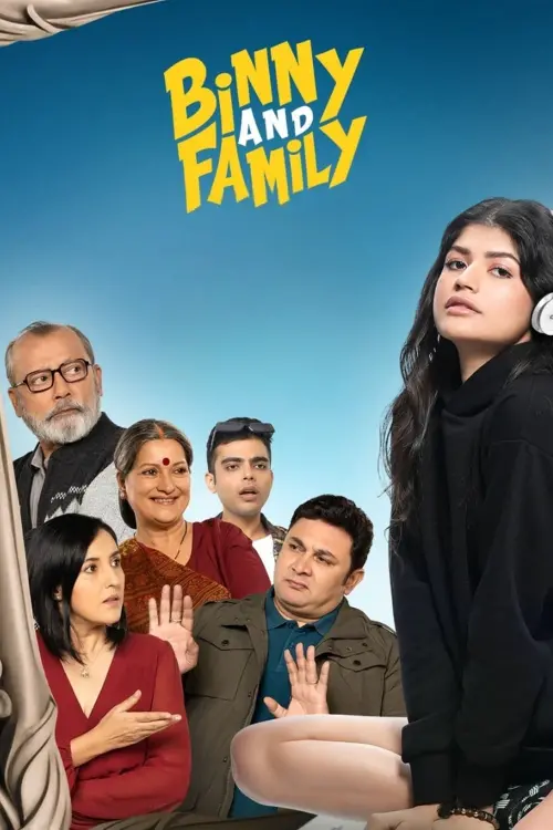 Movie poster "Binny and Family"