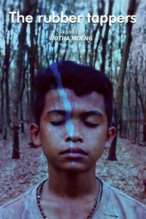 Movie poster "The Rubber Tappers"