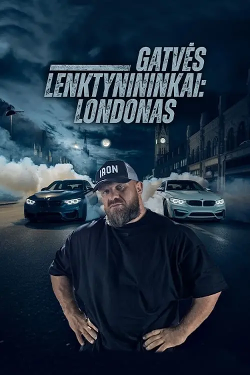 Movie poster "Gatvės lenktynininkai: Londonas"