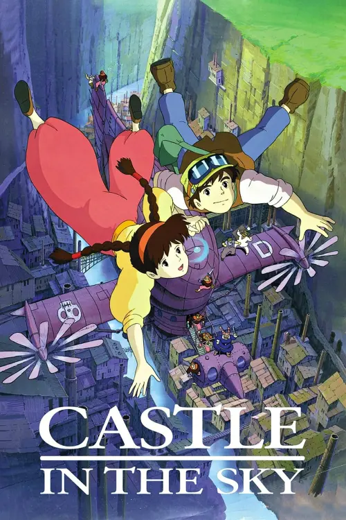 Movie poster "Castle in the Sky"