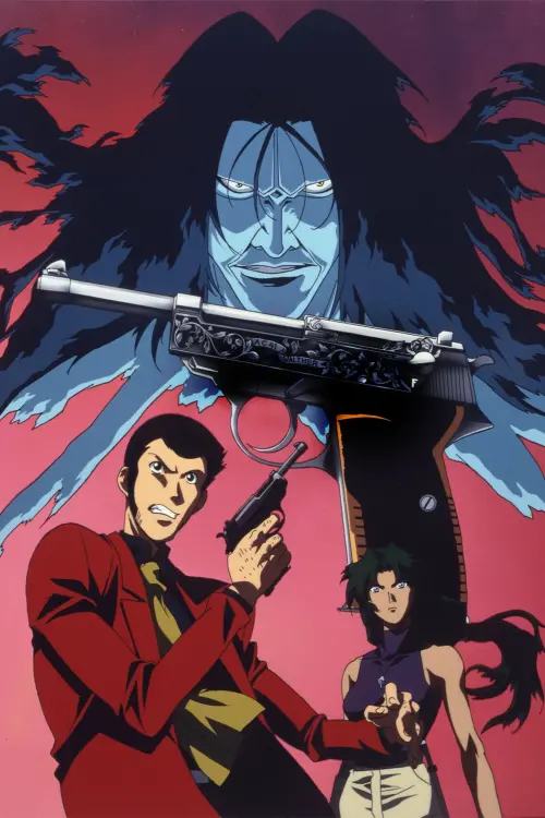 Movie poster "Lupin the Third: Island of Assassins"