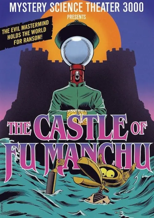 Movie poster "The Castle of Fu Manchu"