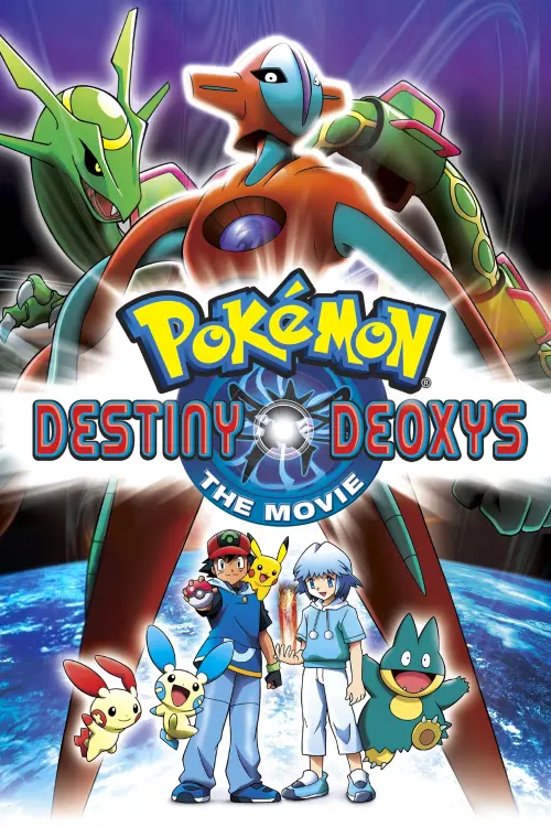 Movie poster "Pokémon: Destiny Deoxys"