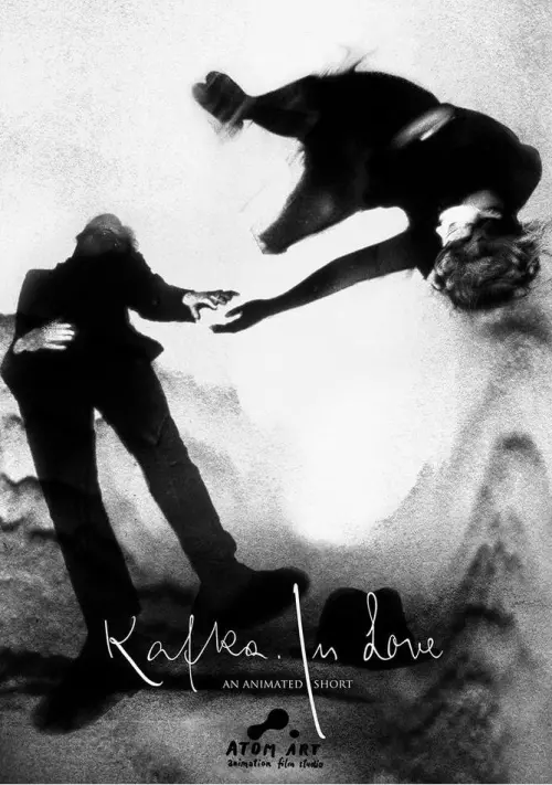 Movie poster "Kafka. In Love"