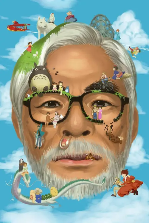 Movie poster "The Kingdom of Dreams and Madness"