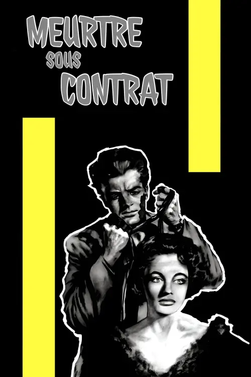 Movie poster "Murder by Contract"