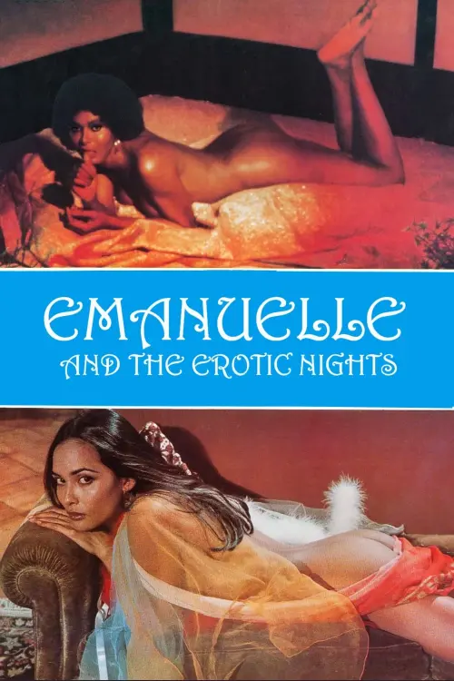 Movie poster "Emanuelle and the Porno Nights of the World N. 2"