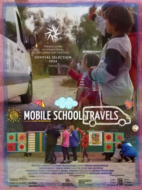 Movie poster "Mobile School Travels"