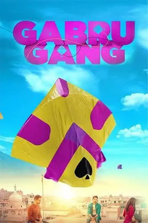 Movie poster "Gabru Gang"