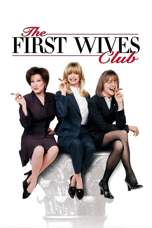 Movie poster "The First Wives Club"