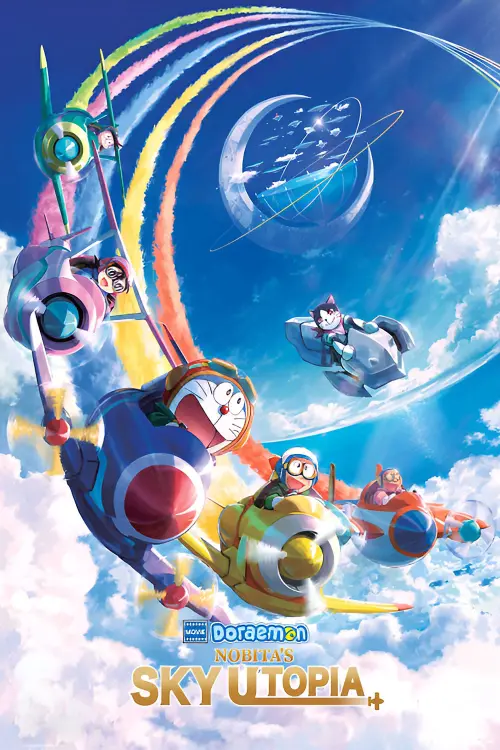 Movie poster "Doraemon: Nobita