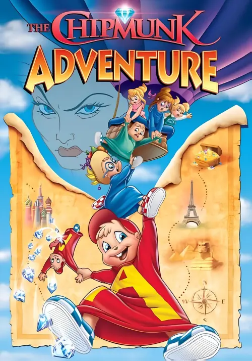 Movie poster "The Chipmunk Adventure"